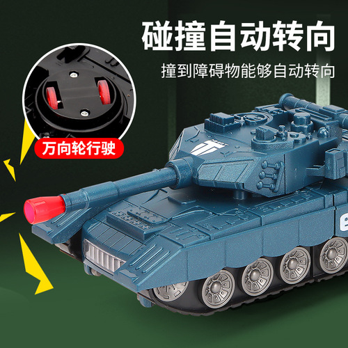 New electric universal deformation tank children's toy boy luminous music puzzle baby gift street stall wholesale