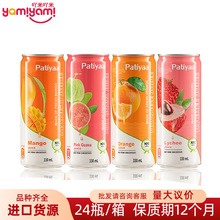 Խ���M�ڰ���I��֭330ml ¶�I��y��֭ �W�t���u�Ʒ���؛ԴTJ
