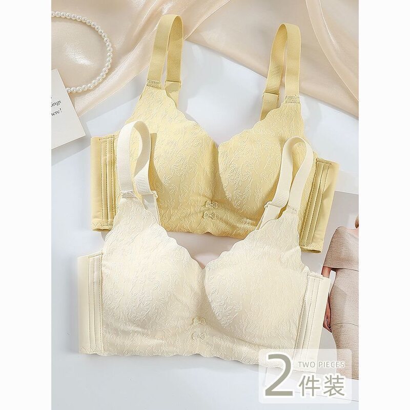 Latex non-magnetic women's thin bra, push-up, side support, adjustable, anti-sagging, lift-up, no underwire, simple design
