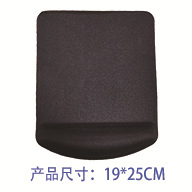 정사각형 롱 트레이 블랙 패브릭 커버