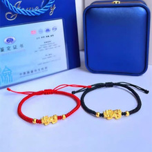 2025��ˮؐ24K�S�����������Ů��H��999���3DӲ����ؔ�D�\�鴮