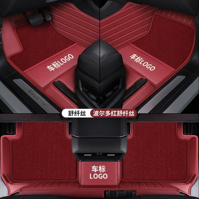 Floor Mats Audi Bmw — Modelə uyğun ayaqaltı - double-leather-bordeaux-red-shu-fiber-with-logo