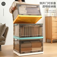 收纳箱家用透明塑料可折叠衣柜衣服衣物玩具书本收纳筐整理箱带轮