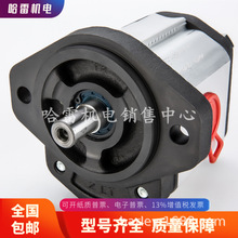 RMARZOCCHIX݆GHP1A-D-3-FGיC