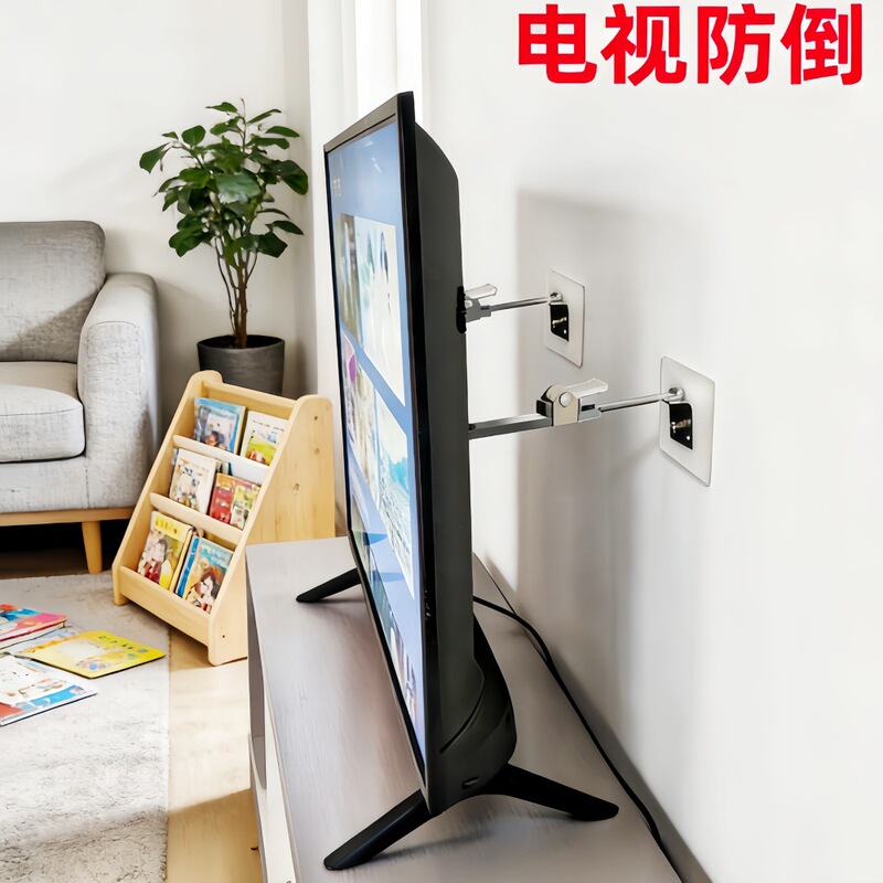 Tv Anti-Tip Device Desktop Tv Reinforcement Anti-Fall Anti-Tilt Stand Child-Proof Pet-Proof Anti-Push-Over Fixer Tv Anti-Tip Device Desktop Tv Reinforcement Anti-Fall Anti-Tilt Stand Child-Proof Pet-Proof Anti-Push-Over Fixer