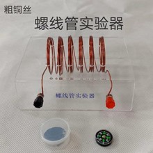 ͨ��ݾ��ܼ��~�z���~�zС����F���ЌW����늌W������Ľ̌W�x��