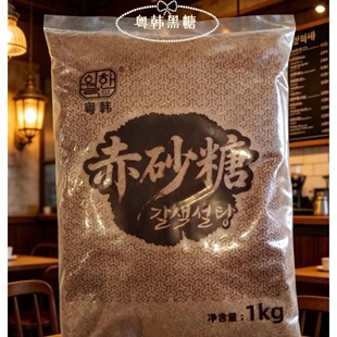 ���n��ɰ���nʽ�t���n���Lζ����1KG����16��