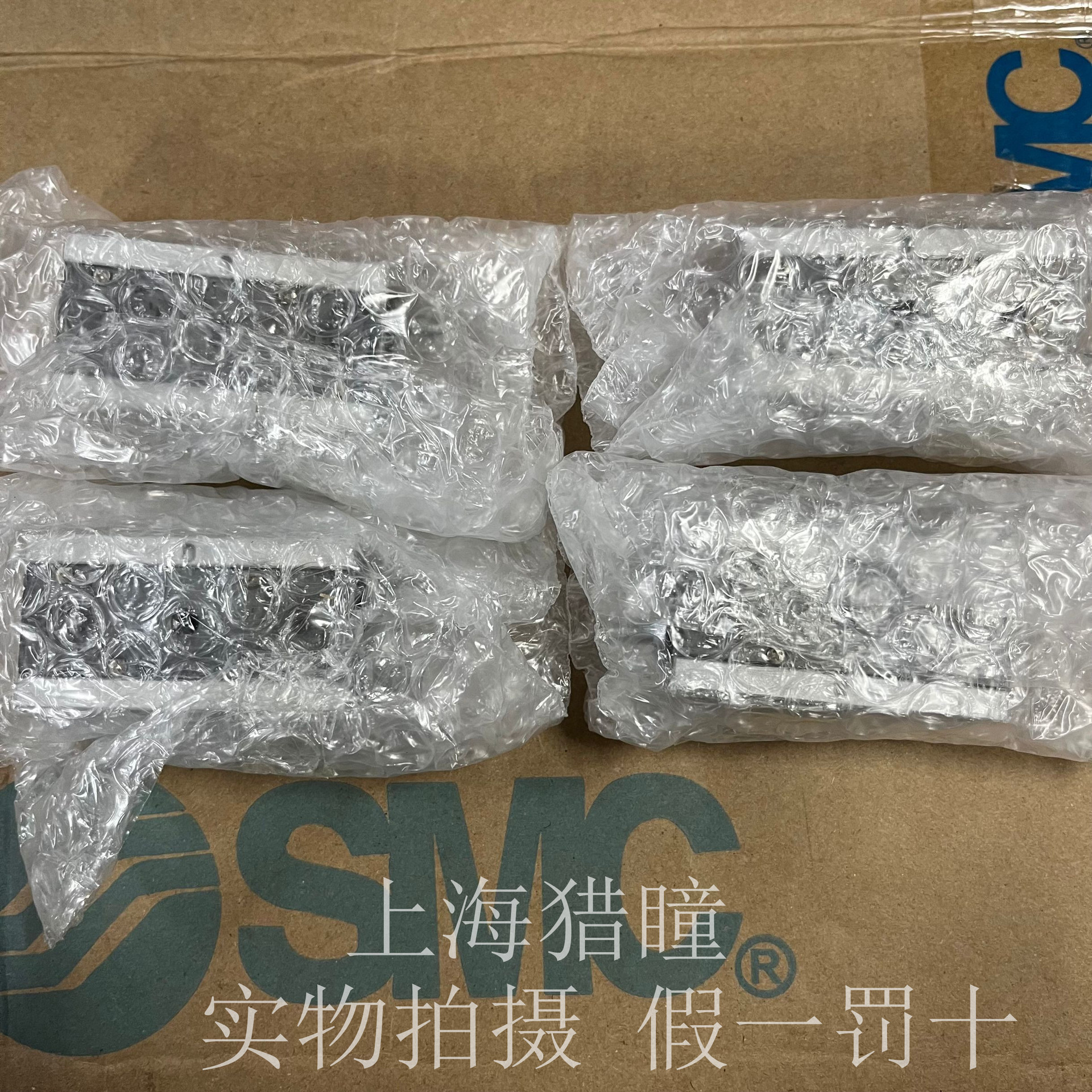 QQ图片20221115143737