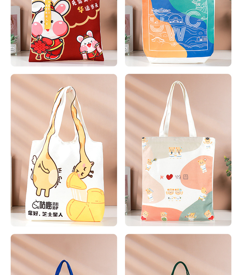 详情页-龙港市创凯包装有限公司-1_16