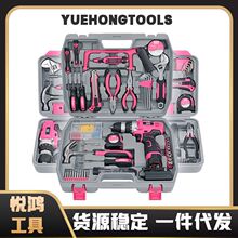 �������b���þS���ϻ��Q늄ӹ������ݽz����ͥϣ�ϽM�����^�๦��