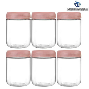 Factory in stock Glass Bottle Grain Storage Snacks Nut Food Coffee Sealed Storage Jar