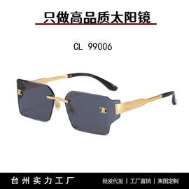 凯旋门cl99006方框太阳镜大脸显瘦防紫外线UV400无框墨镜原创设计