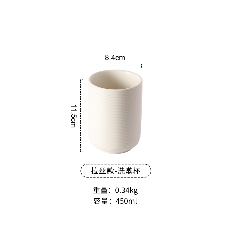 Taza de lavado de cerámica de lujo ligera de alta calidad, taza de cepillo de dientes de baño doméstico, soporte de cepillo de dientes, taza de enjuague de hotel, tanque de dientes