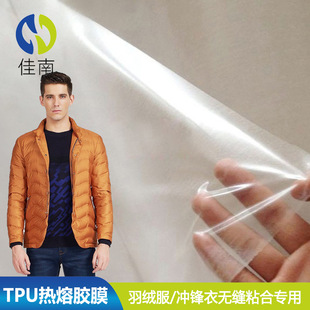 �_�h�����zĤ��q���o�p��߅�zĤ������ˮ�p��tpu�͜؟����zĤ