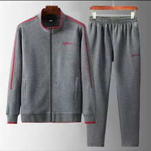 春秋中老年运动套装女外套妈妈运动服套装简约休闲纯色上衣老年人