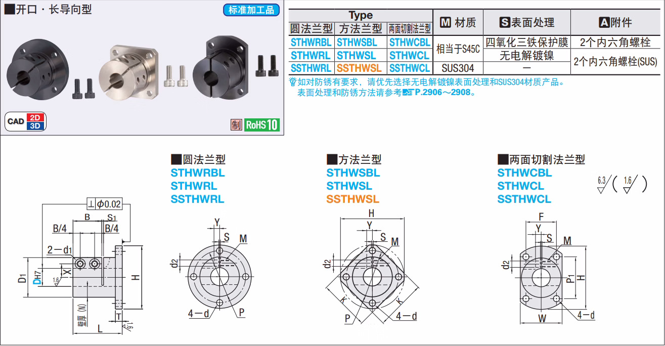 O1CN01qJebuS1nmVNZYGh39_!!2212