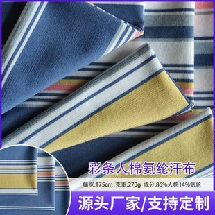 ����270��ɫ�����ޏ�����ѭ�h�����ʗl�����b���ϗl�yᘿ�����