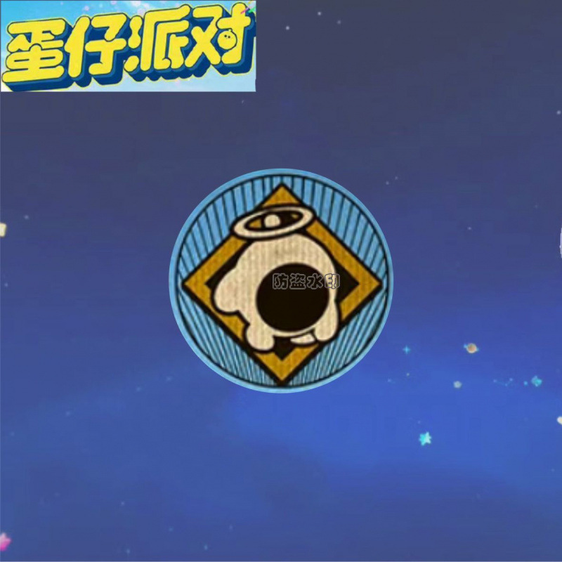 蛋仔派对逃出惊魂夜周边胸针徽章系统破茧鹰眼亚克力精致书包挂件|undefined