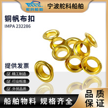 ~IMPA232268񲼿ִuۿKۿ