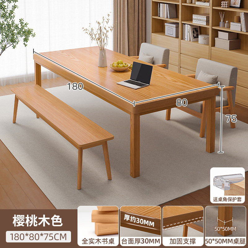 Salón de estar escritorio largo piernas de madera sólida para la sala de estar gran mesa mesa de trabajo mesa de computadora doméstica mesa de oficina mesa de estudio