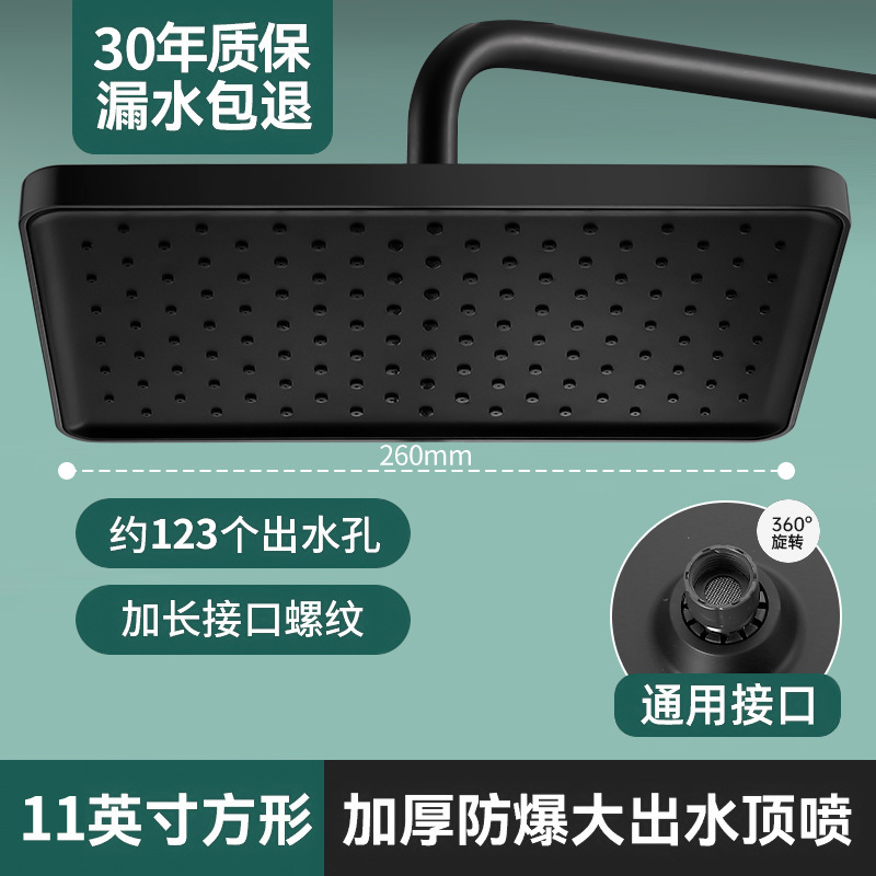 卸売スーパーチャージング大型シャワートップシャワーシングルヘッド浴室スプリンクラー粗穴レインシャワーヘッドバスセット|undefined