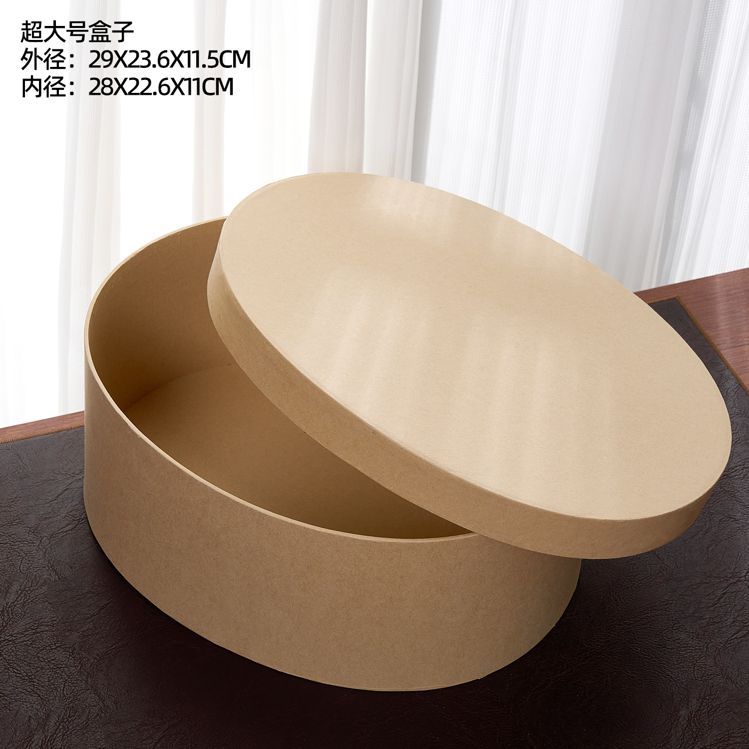 Caja de papel kraft, pequeña caja de regalo para jabón, caja de regalo para jabón de uva, caja de regalo de Navidad, caja de regalo de Halloween, caja de regalo de recuerdo