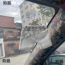 ܇�Ԓ̖�a�������Ľ�ѝ��С��ѝ̖�a��ѝ��Ų܇ͣ܇���R�r����С