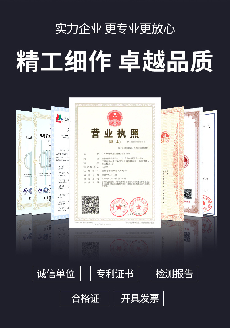 详情 (12).jpg