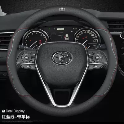 Steering wheel cover RAV4, Camry, Hilux, Avalon - red-and-blue-lines-with-car-logo-red-and-blue-lines-with-car-logo