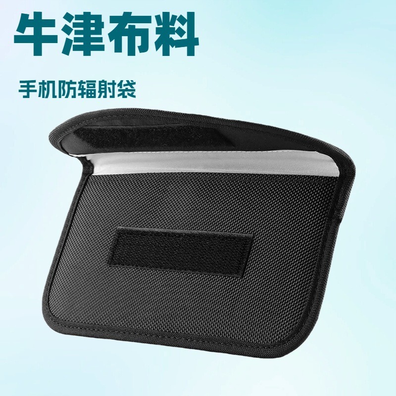 Wholesale Large Radiation-Proof Mobile Phone Case, Anti- Signal Shielding Bag, Metal Fiber Radiation-Proof Mobile Phone Bag for Pregnant Women
