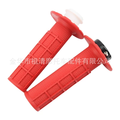 Motorcycle Handle Cover – Cross-country motorcycle hand grip rubber car