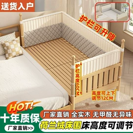 餐椅;电脑桌;鞋柜