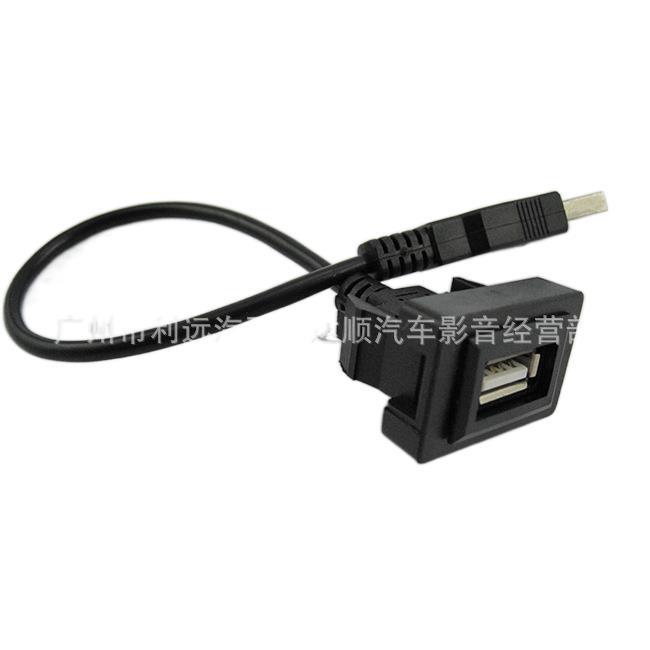 丰田    威驰    卡罗拉  USB线  原车CD机专用USB转换线 加装USB|ms