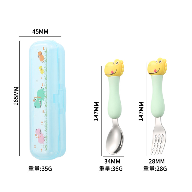 노란색 공룡 스푼과 포크 2종 세트