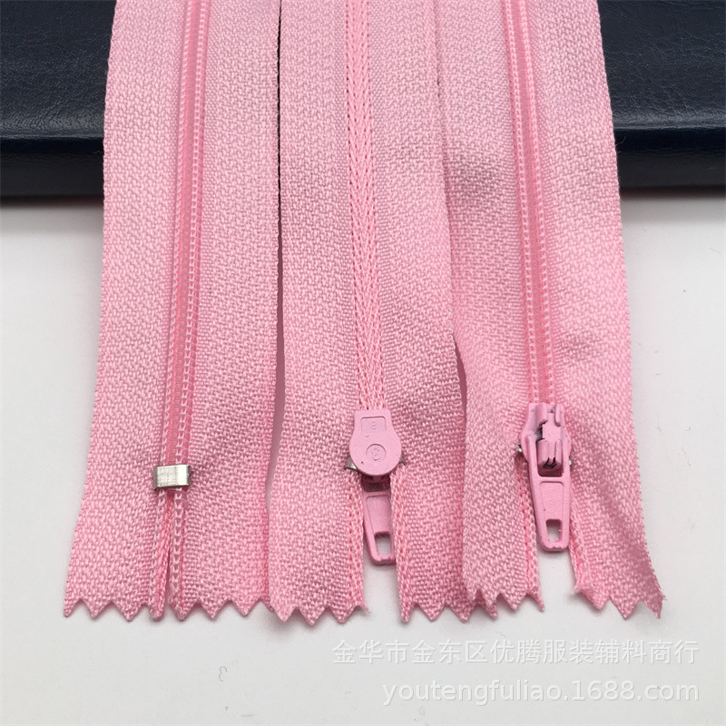 핑크 * 3 지퍼 20cm