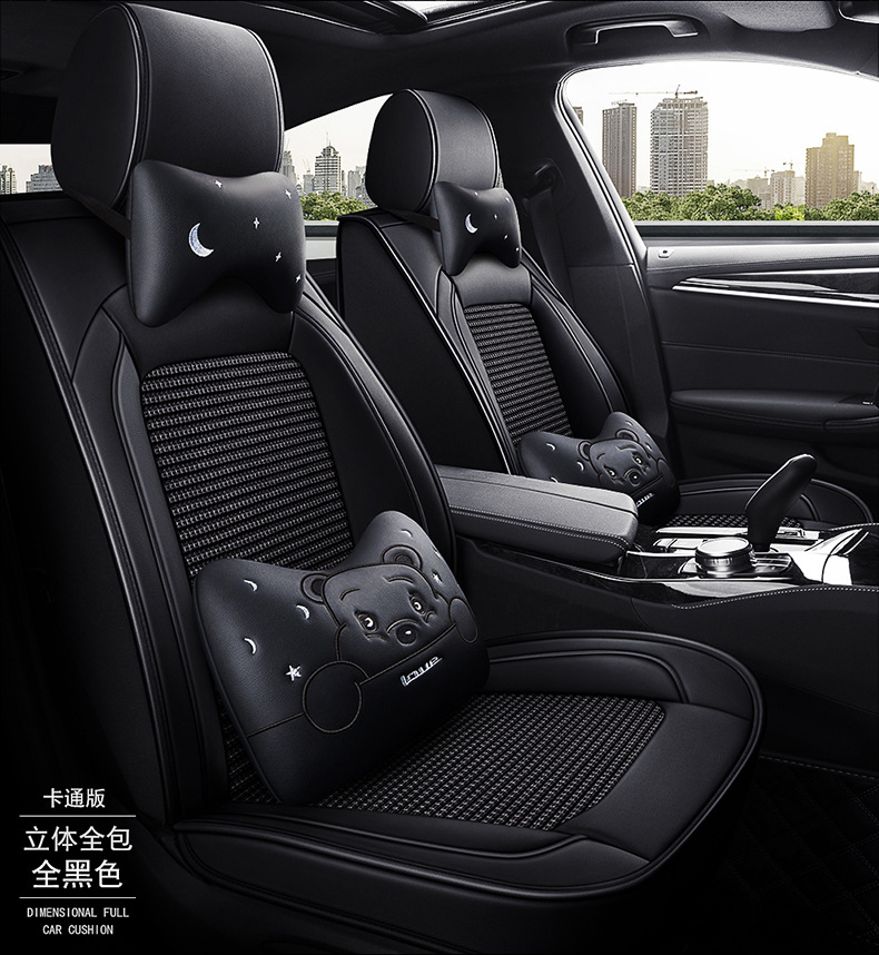 Car cushion four seasons universal seat cover full seat cover full surround seat cushion seat leather source manufacturers wholesale