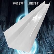 �߷�����ˮ������Ϲ���������ܽ�ˮ��u�Ͳ�pvc�����ˮ����ˮ��