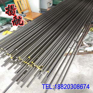 �����M��G10220̼�ؽY��䓰� G10220䓰� G10220���䓾� �A�