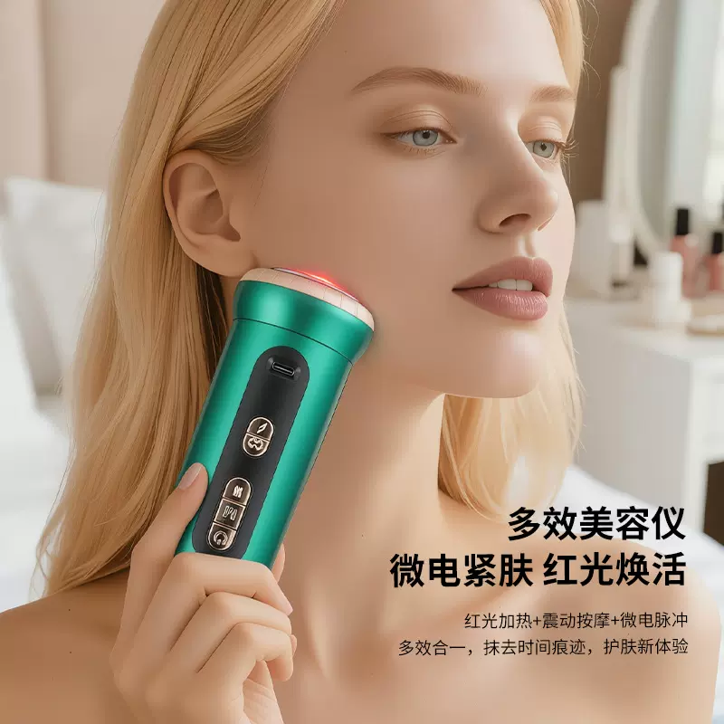 跨境4D脉冲按摩仪v脸微电震动导入面部按摩器美容仪脸部提拉工厂