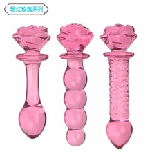 õ�廨��������ꖾߺ�ͥ������J�������������Ʒ���lŮ����ο��