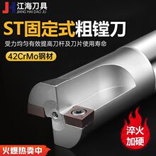 ST�̶�ʽ���M���U�p�д��M���ӹ����Ăȹ̱��U���M���M�׵��U܇��