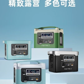 移动电源;其他电池;变频电源