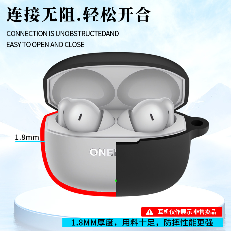 Aplicable Oneplus nord buds 4 cubierta de auriculares Bluetooth cubierta de silicona caja de carga de auriculares