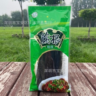 �S�����l180��ާ���۽z���w�۽z�F��ɽș�۽z �ּZ�s�Zާ���ۗl