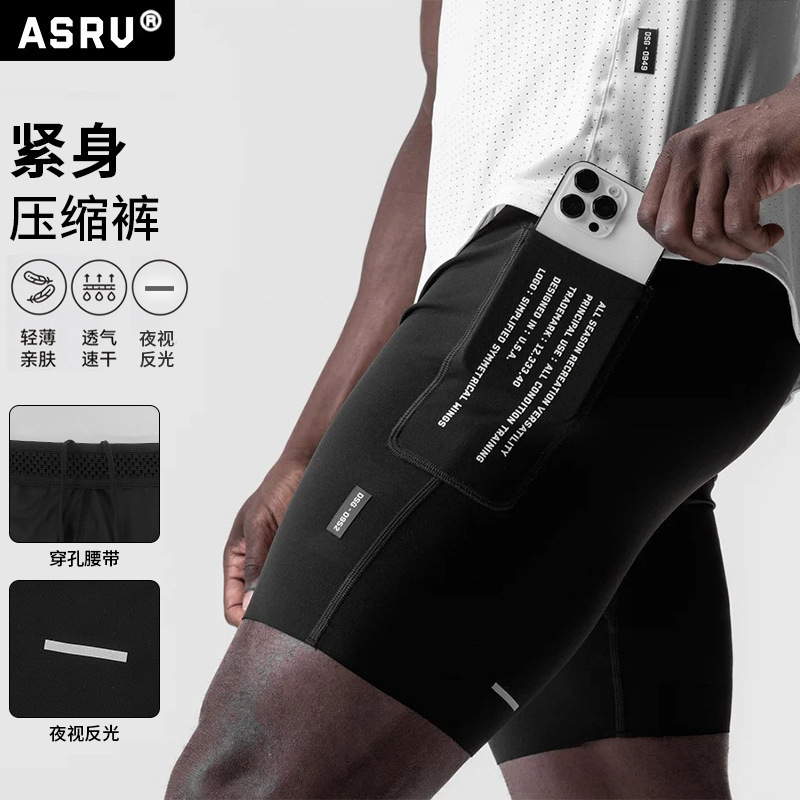 Asrv Summer Men's Compression Pants Outdoor High-Elastic Running Training Fitness Shorts Men's Reflective Quick-Drying Sports Pants Asrv Summer Men's Compression Pants Outdoor High-Elastic Running Training Fitness Shorts Men's Reflective Quick-Drying Sports Pants