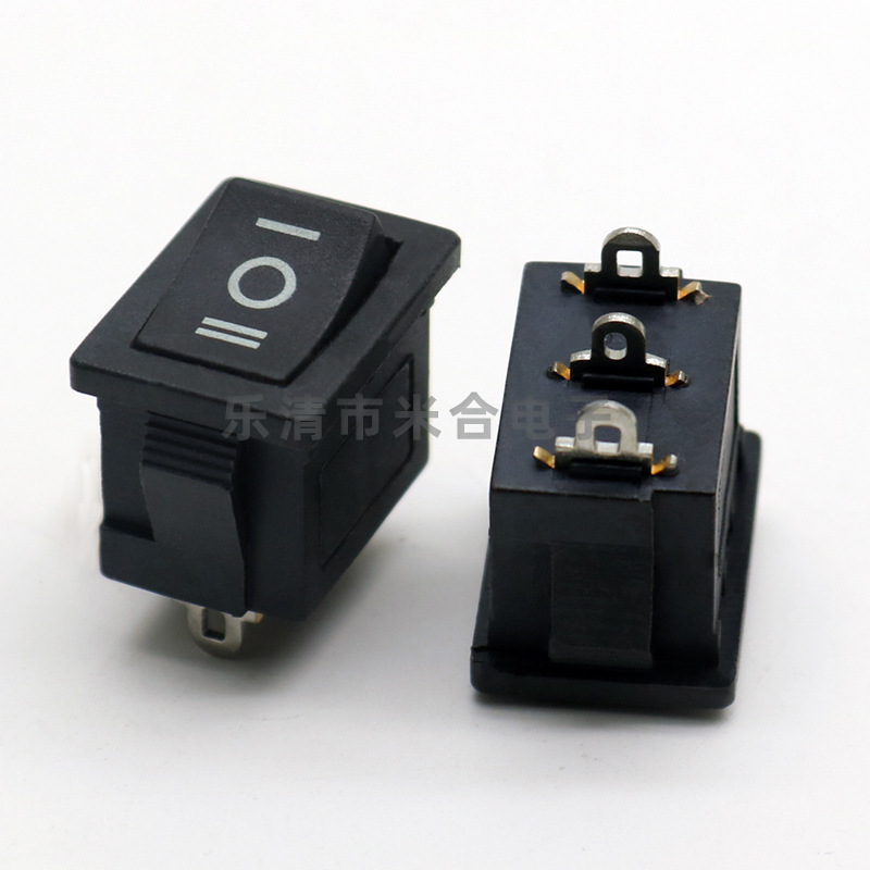 KCD1-103 3脚3档 台灯开关 翘板开关短脚平面船型开关