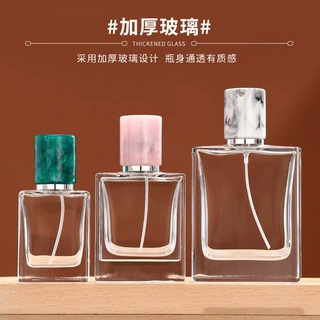 定制扁方香水瓶按压喷雾瓶方形包装空瓶透明玻璃化妆品分装空瓶