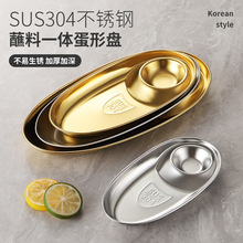 �nʽ304���P䓙E�AСʳ�P�ָ�պ�ϵ��бP���͏d��l�P�Ӻ���ĸ�P