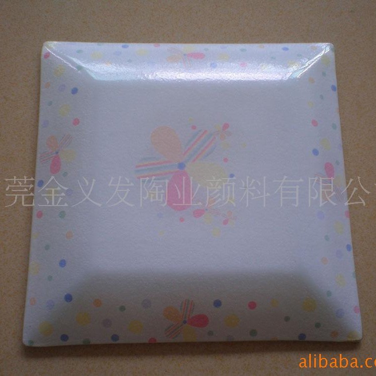 �����������ϣ������ֻ������ɰ���ī����Ǧ��������ֽ����