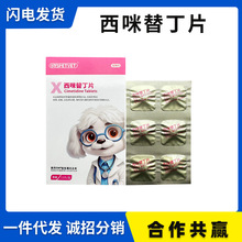 涡Ƭ؈ֹֹaș͇Iθc12Ƭ/